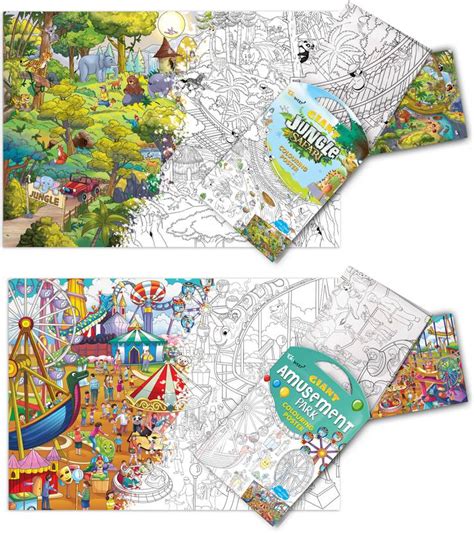 GIANT JUNGLE SAFARI COLOURING Charts and GIANT AMUSEMENT PARK COLOURING ...