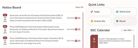 SSC JSA, LDC Grade LDCE Result 2021 & 2022 Released at ssc.gov.in ...