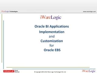 Oracle BI Implementation 的图像结果