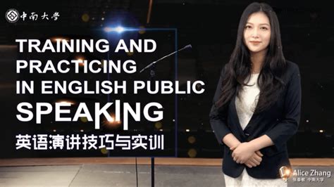 Online Speech Course 的图像结果