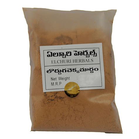 Lodhuga Chekka Churnam - Andariki Ayurvedam Online