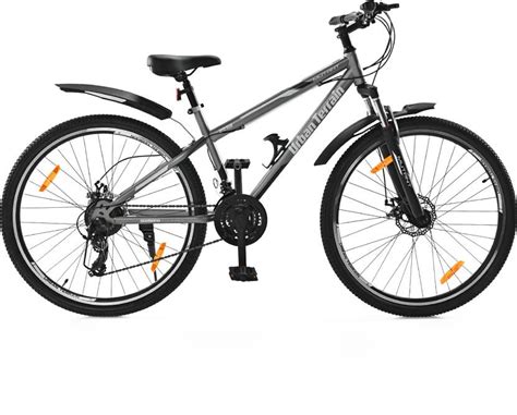 Urban Terrain Mutant 29 Grey Steel MTB With 21 Shimano Gear & Ride ...