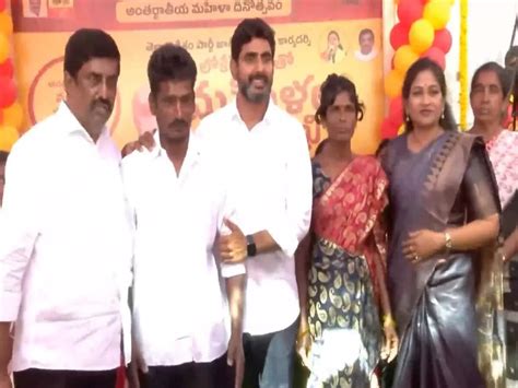 Ysrcp Leader Says Thanks To Lokesh,నారా లోకేష్‌ని క‌లిసి కృత‌జ్ఞ‌త ...