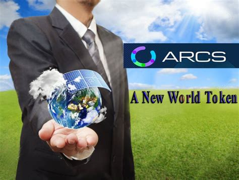 Arcs Low Code Blockchain 的图像结果