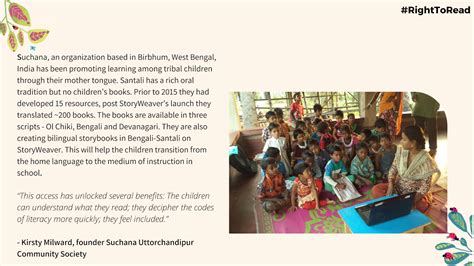 The #RightToRead. On International Literacy Day, and every day.