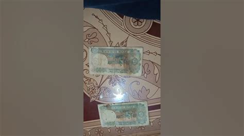 Image result for 5RS Note Motif