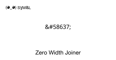 Zero Width Joiner symbol meaning, copy and paste unicode character ...