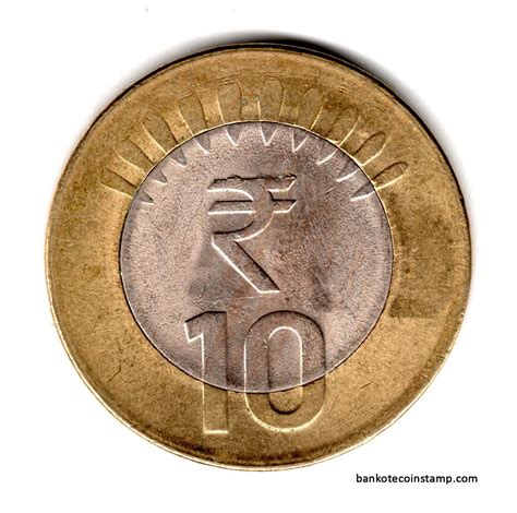 India 10 Rupees 2017 Very Used Coin – Banknotecoinstamp