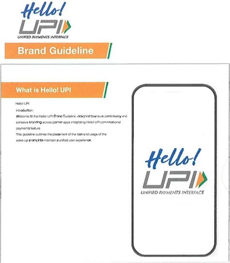 Hello! UPI: NPCI Introduces Voice-Powered UPI Features