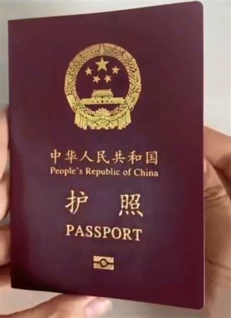 护照少了几页还能出国吗？有护照的你一定要认真看 - 鹰飞国际