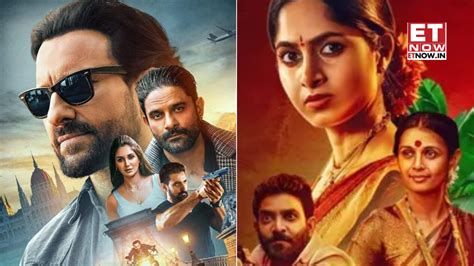 OTT releases this weekend: Ayyana Mane to Jewel Thief - Movies and ...