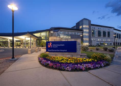 Intermountain Health Good Samaritan Hospital Receives Reverification as Level II Trauma Center