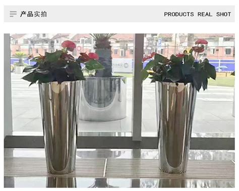 酒店小区异形不锈钢花盆镂空金属花器落地式中式花箱定制-阿里巴巴