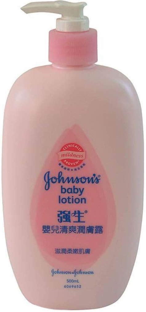 Buy Johnson's Baby Milk and Rice Baby Lotion 200ml Online at Low Prices ...