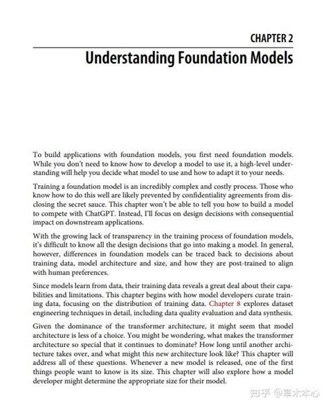 Ai 工程使用 的图像结果