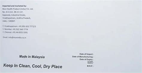 Buy MATIG LATEX MEDICAL EXAMINATION HAND GLOVES PACKET OF 100'S Online ...