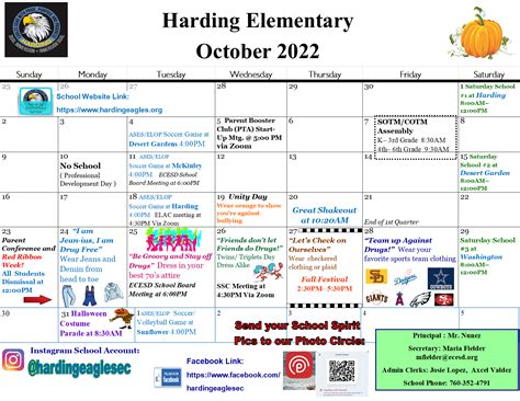 Harding Elementary School