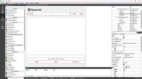 Chat GPT GUI 的图像结果