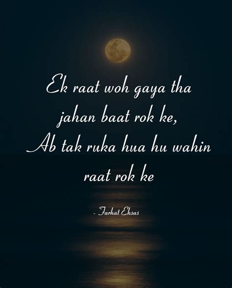 11 Shayaris On 'Raat', When All Goes Still But The Countless Thoughts ...