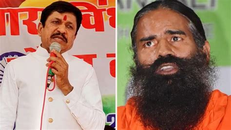 PoK पर रामदेव के बयान का BJP विधायक ने किया समर्थन, फिर अलापा अलग ...