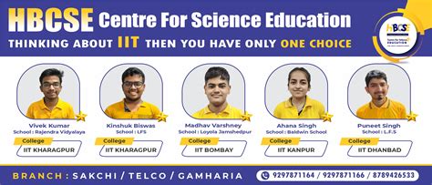 HBCSE Center for Science Education