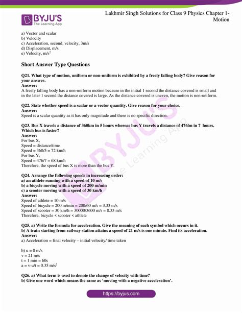 Class 9 Physics Chapter 1 的图像结果