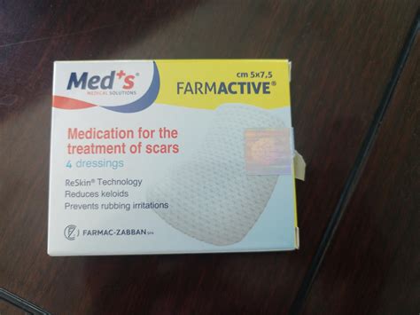 7Senses Tretment of Scars, Patented ReSkin Technology, For Cesarean ...