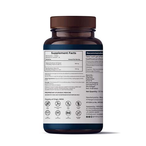 Buy MIDUTY PALAK NOTES AYURVEDIC VITAMIN E SUPLLEMENT BOOSTS IMMUNITY ...