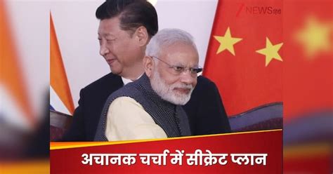 make in india vs made in china in 2025 lessons with model excution ...
