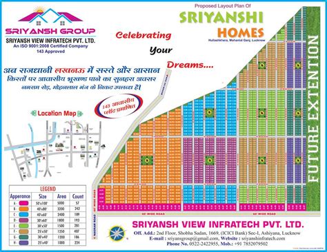 Sriyansh View Infratech Pvt. Ltd.
