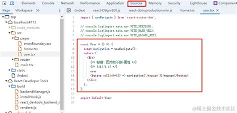 Source Depot Tutorial 的图像结果