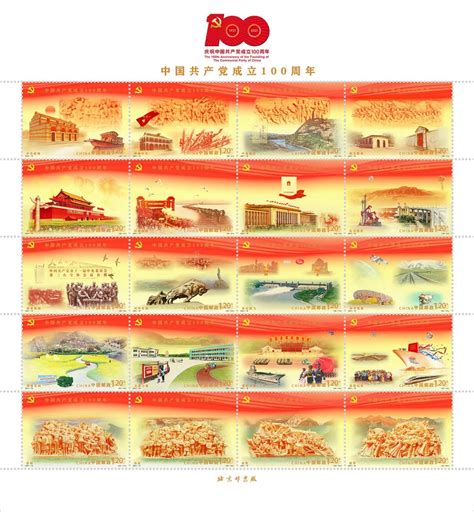 庆祝中国共产党成立100周年文艺演出《伟大征程》首次专场演出顺利举行-新闻中心-南海网