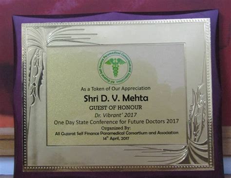 Awards & Achievements