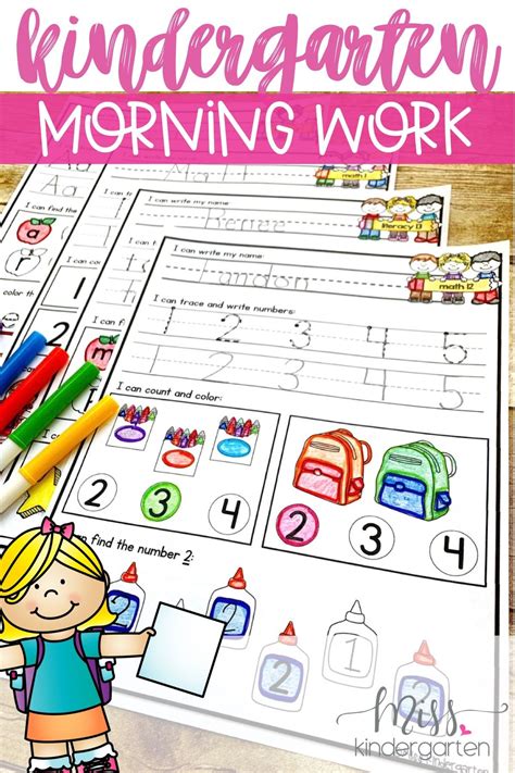 Back to School Morning Work August Kindergarten Math & Literacy Printables | Kindergarten ...