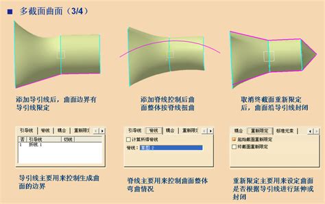 Image result for Decoder Table