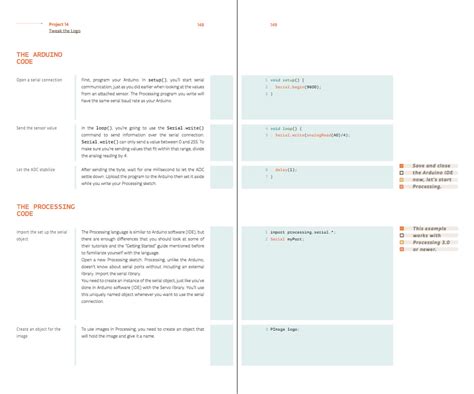 Processing Serial 的图像结果