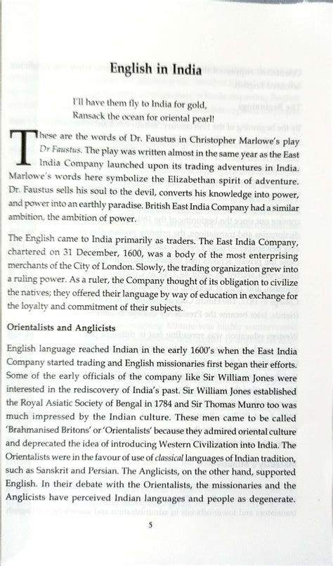 A Companion to Indian Writing in English – Vallath Books