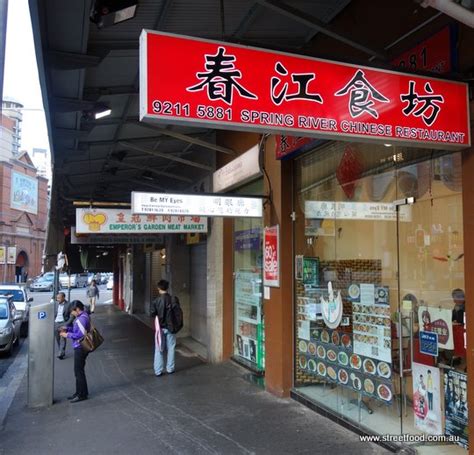 Spring River Restaurant 的图像结果