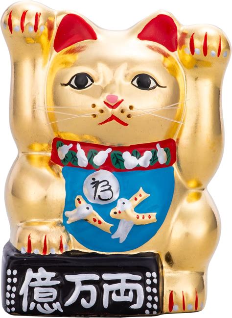 Amazon.com: Lucky Shop Japan Original Lucky cat Waving arm Maneki Neko Tradtional Japanese Home ...