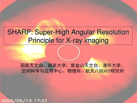 High Angular Resolution 的图像结果