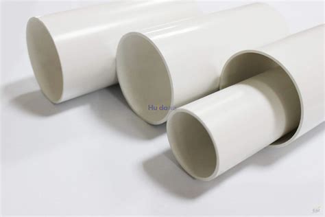 【中财】PVC-U排水管管材(Ф160*4.0长度4000mm)-华山云商