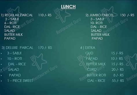 Menu at Pramukh dining hall, Gandhinagar