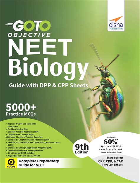 GOTO Objective NEET Biology Guide With DPP And CPP Sheets (5000+ Pract ...