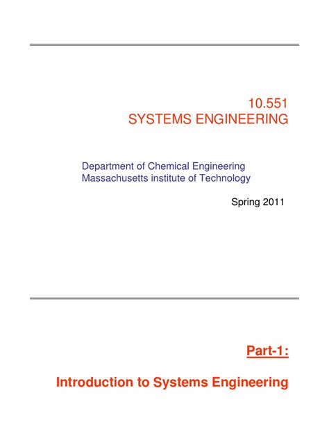 System Engineering Tutorial 的图像结果