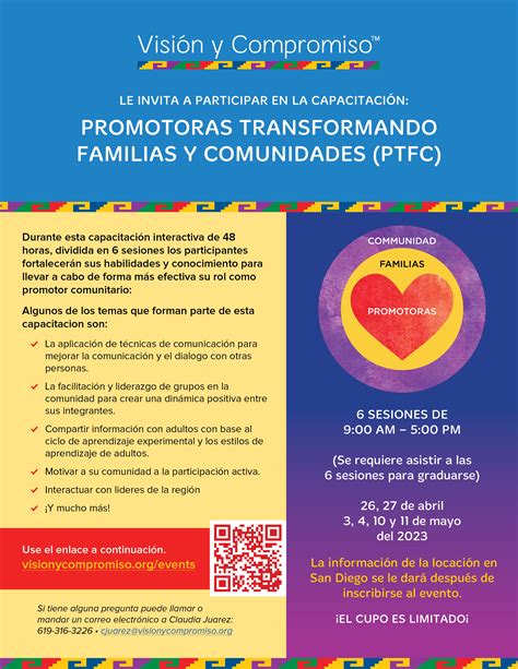Vision y Compromiso | PTFC: San Diego