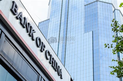 中国人民银行发布《中国绿色金融发展报告（2018）》