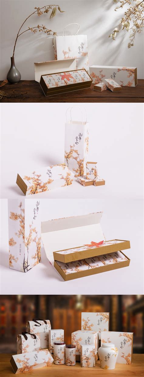 厂家专业订做可折叠礼品盒 精美礼品包装书琴盒 翻盖手工盒订制-阿里巴巴