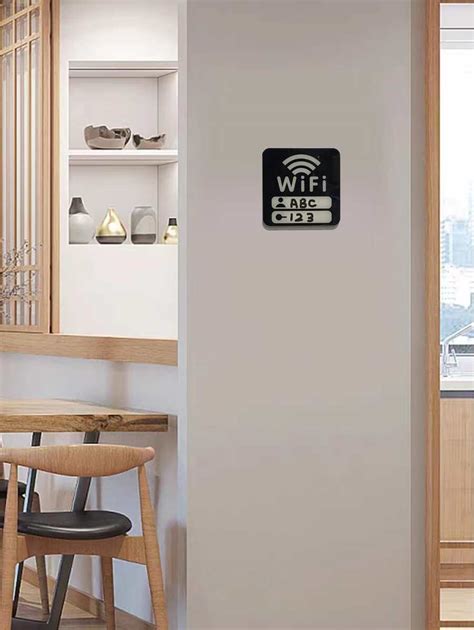 Network Symbol Stickers 的图像结果