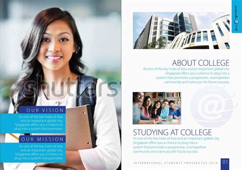 Design a Brochure for an Education Institute | Freelancer