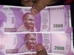 bangladesh: Bangladesh busts Pak-run fake Indian currency racket - The ...